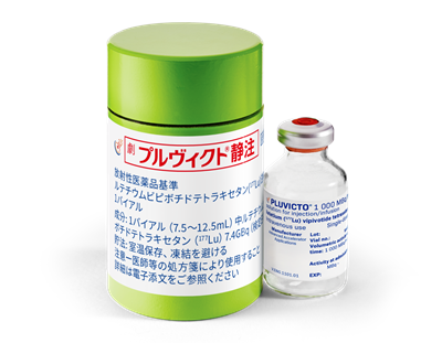 前立腺がんRLT「プルヴィクト」を11月12日発売、医療者向けサポートサイト「RLTCare」も更新-ノバルティス
